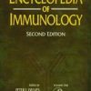 Encyclopedia Of Immunology, 2E, 4 Vol. Set