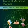 The Travel And Tropical Medicine Manual 5Ed (Pb 2017)