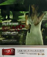 GUIDE TO FIREWALLS & NETWORK SECURITY:W/INTRUSION DETECTION