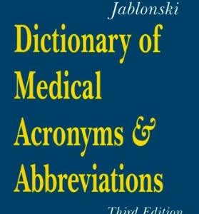 NEUROLOGY SECRETS, 3/E : QUESTIONS YOU WILL BE ASKED ON ROUNDS, IN THE CLINIC, AT THE BEDSIDE 