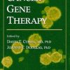 Cancer Gene Therapy (Hb)