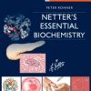 NETTERS ESSENTIAL BIOCHEMISTRY (PB 2018)