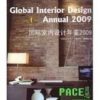 Global Interior Design Annual 2009 2Vol. Set
