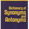 Dictionary Of Synonyms And Antonyms (Pb 2018)