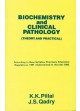 Biochemistry And Clinical Pathology (Theory And Practical) (Pb 2017)