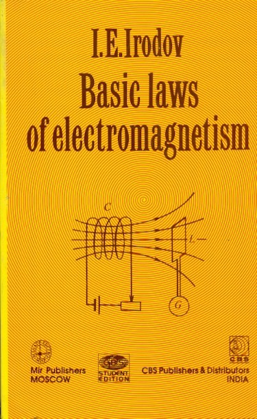 Basic Laws Of Electromagnetism (Pb 2004)