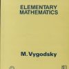9788123903101 1 | Mathematical Handbook: Elementary Mathematics Pb | 9788123904382 | Together Books Distributor Mathematical Handbook: Elementary Mathematics (Pb)