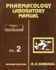 PHARMACOLOGY LABORATORY MANUAL VOL 2 2ED (PB 2019)