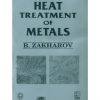 Heat Treatment Of Metals (Pb)