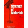 Strength Of Materials, 2E (Pb-2016)