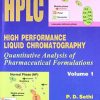 High Performance Liquid Chromatography, Vol 1