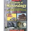 Danas Textbook Of Mineralogy 4E (Pb 2006)