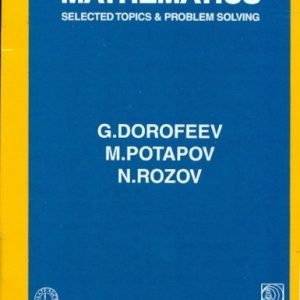 Elementary Mathematics Selected Topics And Problem Solving (Pb 2000)