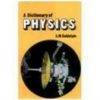 A Dictionary Of Physics (Pb 2004)