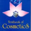 9788123911038 1 | Textbook Of Cosmetics Pb 2019 | 9788123911014 | Together Books Distributor TEXTBOOK OF COSMETICS (PB 2019)