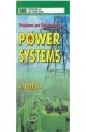 Problems And Solutions In Power Systems (Pb 2017)