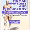Human Anatomy And Physiology Practical Notebook (Hb 2017)