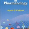 Mcqs In Pharmacology (Pb 2017)