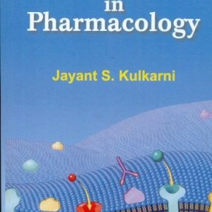 Mcqs In Pharmacology (Pb 2017)