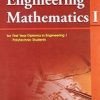 Textbook Of Engineering Mathematics 1- For First Year Diploma In Engineering 1 Polytechnic Students