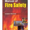 Manual Of Fire Safety
