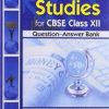 9788123920474 1 | Business Studies For E Class X11Question Answer Bank | 9788123920450 | Together Books Distributor Business Studies For e Class X11(Question-Answer Bank)