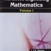Advance Engineering Mathematics, Vol.1 (Pb)