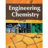Engineering Chemistry (Pb 2017)