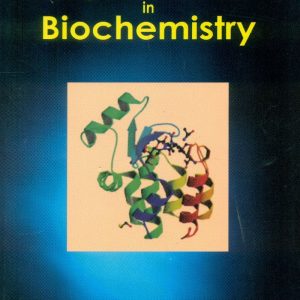 Daily Practical Sheet In Biochemistry (Pb 2015)