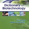 Dictionary Of Biotechnology (Pb 2018)