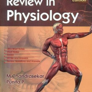 Exam Oriented Review In Physiology 2Ed (Pb 2017)