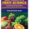 Basic Concepts Of Fruit Science  2Nd Revisedand Enlarged Edn. (Pb 2015)