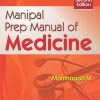 Manipal Prep Manual Of Medicine  2Ed (Pb 2017)