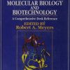 Molecular Biology And Biotechnology  A Comprehensive Desk Reference (Pb 2011)