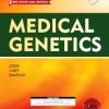 Medical Genetics