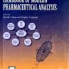 Handbook Of Modern Pharmaceutical Analysis 2E (Hb-2013)