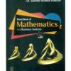 Hand Book Of Mathematics For Pharmacy Students (Pb 2016)