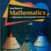 Hand Book Of Mathematics For Biosciences & Paramedical Students(Pb 2016)