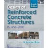 Design Of Reinforced Concrete Structures,4E (Pb 2016)