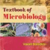 Textbook Of Microbiology (Pb 2017)
