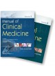 Manual Of Clinical Medicine 2 Vol Set (Pb 2018)
