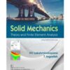 Solid Mechanics Theory And Finite Element Analysis (Pb 2018)