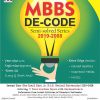 MBBS DECODE SEMI SOLVED SERIES 2ND YEAR (THE TAMIL NADU DR MGR MEDICAL UNIVERSITY) (PB 2019)