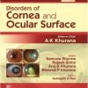 DISORDERS OF CORNEA AND OCULAR SURFACE (MSO SERIES) (HB 2020)