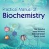 PRACTICAL MANUAL OF BIOCHEMISTRY (PB 2020)