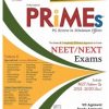 PRIMES PG REVIEW IN MINIMAL EFFORTS VOL 2 CLINICAL SCIENCE 3ED THE SMART AND COMPLETELY DIFFERENT APPROACH TO CRACK NEET NEXT EXAMS (PB 2020)