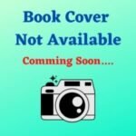 Book Pic Not Available | Together Books Distributor | Home | Together Books Distributor