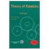 Theory Of Elasticity 3Ed (Pb 2019)