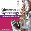 Obstetrics & Gynecology in Chinese Med-2E