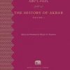 The History Of Akbar, Vol. 1.